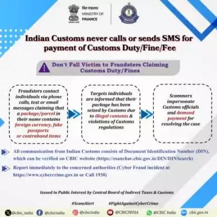 #ScamAlert #FightAgainstCyberCrime