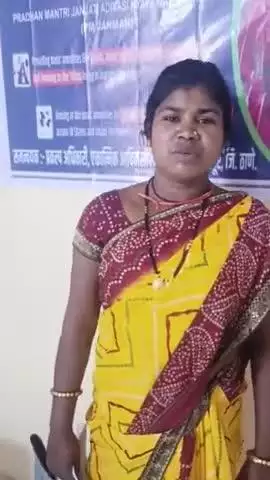 PM JANMAN अंतर्गत ठाणे जिल्हयामधील शहापूर तालुक्यातील खर्डी येथे विविध योजनांचे शिबीराचे आयोजन