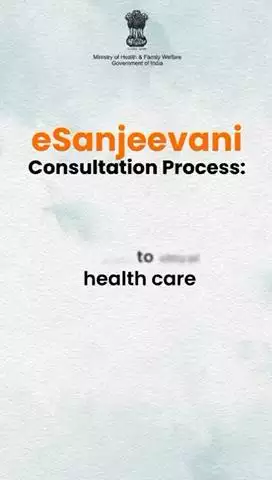 Discover how the #eSanjeevani telemedicine platform is making healthcare more accessible. 
#DigitalHealth