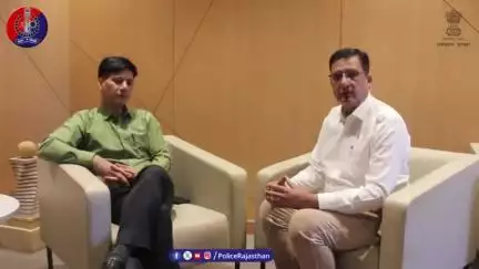 #राजस्थान_पुलिस के पॉडकास्ट की कड़ी में आपसे रूबरू हो रहे हैं श्री राहुल प्रकाश, पुलिस महानिरीक्षक, भरतपुर रेंज।

#IgpBharatpur
 ने कहा- #साइबर_क्राइम को कम करने के लिए देशभर में प