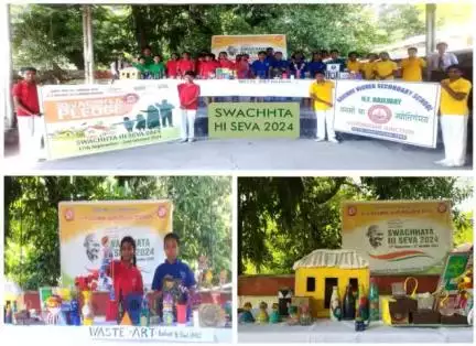 To promote #SwachhtaHiSeva2024 Campaign, children of Railway HS School, Alipurduar displayed various items that were transformed from "Waste to Art". 

#SwachhBharat