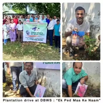Plantation Drive organized at Dibrugarh Workshop, N.F.Railway as a part of "Swachhata Hi Sewa" Campaign 2024