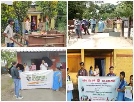 A door-to-door cleanliness awareness and garbage collection drive was conducted at Railway Colonies of Mal Bazar, New Coochbehar, Dibrugarh Town and New Bongaigaon for a cleaner and greener surroundings and a #SwachhBharat