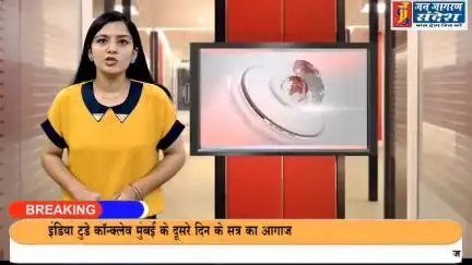 #TonkPolice #IgpAjmer  
#RajasthanPolice #RajCMO #Tonk #Rajasthan