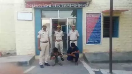 #PS रोल:- स्टेट हाईवे से सांकेतिक बोर्ड चोरी के प्रकरण में दो आरोपियों राकेश तथा प्रेम को #गिरफ्तार। सांकेतिक बोर्ड एवं वारदात में प्रयुक्त पीकअप गाड़ी जब्त की गई।