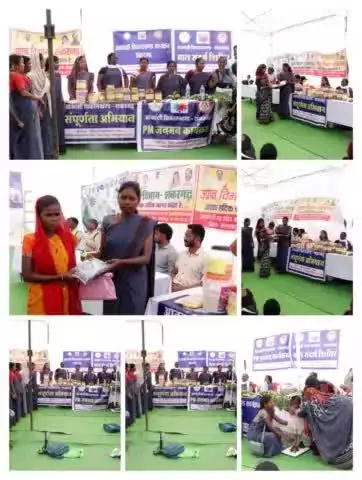 आकांक्षी ब्लॉक शंकरगढ़ के ग्राम पंचायत भरतपुर में विशेष शिविर का आयोजन किया गया। #PMJANMAN