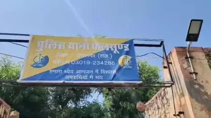 जिला पुलिस अधीक्षक जैसलमेर सुधीर चौधरी के निर्देशन में, पुलिस थाना फलसुण्ड द्वारा सौलर प्लाण्ट से चोरी की वारदात का खुलासा कर तीन मुल्जिमान को किया गिरफ्तार, प्रकरण की वारदात में प्रयुक्त वाहन स्कोर्पियो जब्त