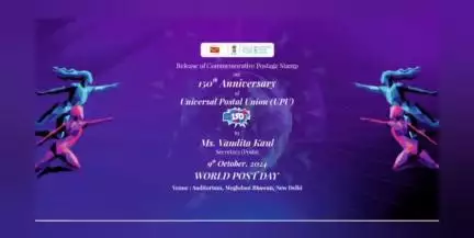 On World Post Day, a Special set of Commemorative Postage Stamps on 150th Anniversary of UPU was released.