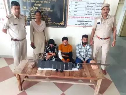 आनलाईन गेम के जरिये लोगों के साथ सायबर धोखाधड़ी करने वाले गिरोह का पर्दाफाश, तीन गिरफ्तार, मोबाइल सहित कई उपकरण बरामद