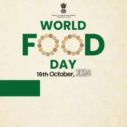 On World Food Day, let’s celebrate the nutritional power of millets!

#WorldFoodDay