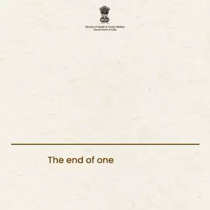 Register for organ donation today and be the reason someone smiles again.
Visit www.notto.mohfw.gov.in 
.
.
#SaveLives
