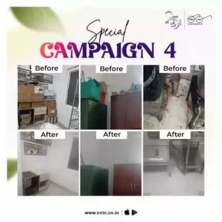 Special Campaign 4 is ongoing across all IRCTC establishments and offices. Under this campaign, a cleanliness drive was undertaken at the Area Office located at Vijayawada Railway Station.
#SwachhataPakhwada2024 
#IRSpecialCampaign4
