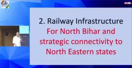 #Cabinet approves railway infrastructure for North Bihar and strategic connectivity to North Eastern states 
-Union Minister 
#AshwiniVaishnaw