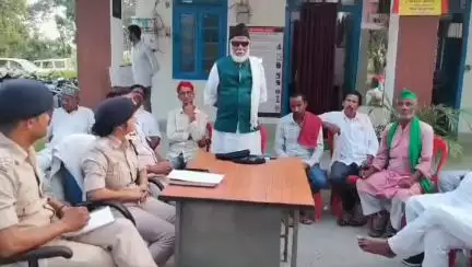आगामी दीपावली और छठ पूजा को लेकर किशनपुर थाना में  शांति समिति बैठक की गयी
