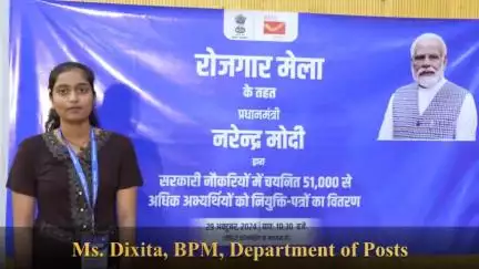आपके शहर राजकोट में आयोजित रोजगार मेले में नव नियुक्त अभ्यर्थी, नियुक्ति पत्र पाने के बाद अपना अनुभव साझा करते हुए ! 
#RozgarMela
#mygovindia
#doptgoi