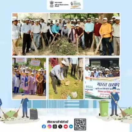 स्वच्छता ही सेवा 2024 अभियान के अंतर्गत विपणन एवं निरीक्षण निदेशालय, फरीदाबाद द्वारा एक स्वच्छता जागरूकता रैली का आयोजन किया गया, जिसमें निदेशालय के अधिकारियों और कर्मचारियों ने सक्रिय रूप से भाग लिया।