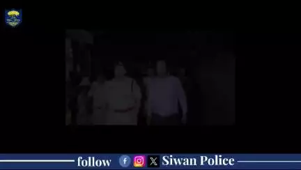 दशहरा पर्व के अवसर पर जिला अंतर्गत पूजा कार्यक्रम को लेकर जिला पदाधिकारी महोदय एवं पुलिस अधीक्षक महोदय द्वारा विभिन्न पंडालों का निरीक्षण किया गया।
.
.