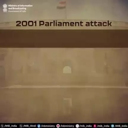 Remembering the brave souls who showed extraordinary courage in the face of terror & laid down their lives defending the #Parliament on December 13, 2001. 

#ParliamentAttack #mygovindia