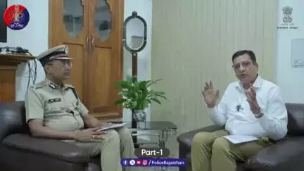 *#policerajasthan ——Part - 1#राजस्थान_पुलिस के पॉडकास्ट की कड़ी में रूबरू हो रहे हैं श्री ओमप्रकाश, #IGP बीकानेर रेंज, राजस्थान। इस चर्चा में श्री ओमप्रकाश ने राजस्थान पुलिस की ओर से बीकानेर रेंज में किए गए नवाचारों पर बात की है।