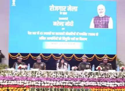 समूह केंद्र , केंद्रीय  रिज़र्व पुलिस बल ,   नई दिल्ली, में रोज़गार मेले का भव्य आयोजन