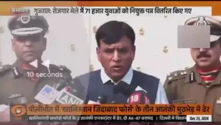 ग्रुप केंद्र, सीआरपीएफ, रायपुर में आयोजित रोजगार मेले के सफलतापूर्वक समापन उपरांत श्री तोखन साहू, केंद्रीय आवासन एवं शहरी विकास राज्य मंत्री, भारत सरकार द्वारा प्रेस वार्ता