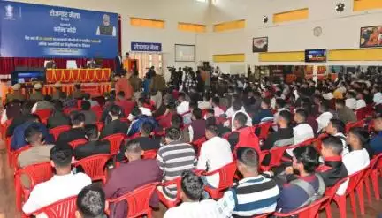 दिनांक - 23/12/2024 को गुवाहाटी में रोजगार मेले का आयोजन किया गया।