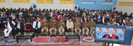 दिनांक - 23/12/2024 को गुवाहाटी में रोजगार मेले का आयोजन किया गया।