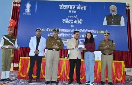 On 23/12/2024, enthusiastic youth after receiving appointment letters at the Rozgar Mela organized in Guwahati.
