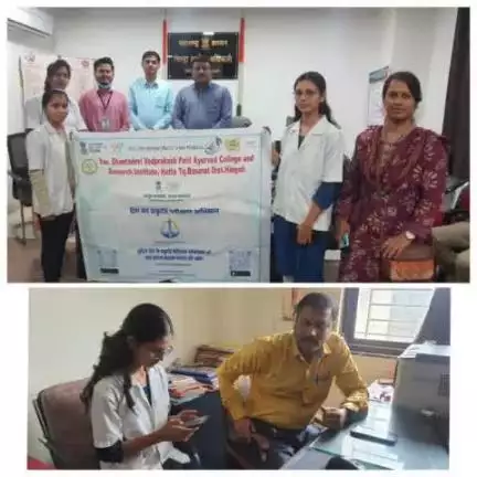 परभणी जिल्ह्यात होत आहे आयुष मंत्रालय मार्फत प्रकृती का परीक्षण कार्यक्रम