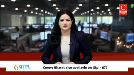 जिला स्तरीय पुलिस कॉन्फ्रेंस का आयोजन ।