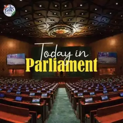 Recognised startups create over 16.6 lakh direct jobs across more than 55 varied industries

#ParliamentQuestion