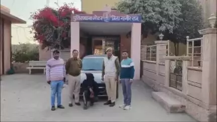 #PS गोटन:- स्विफ्ट कार लूट के प्रकरण में एक आरोपी को गिरफ्तार कर, लूटी हुई स्विफ्ट कार बरामद की गई।