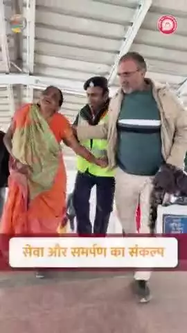 भारतीय रेल के कर्मचारी सेवा एवं समर्पण भाव के साथ श्रद्धालुओं की महाकुम्भ यात्रा को सुगम, सुरक्षित और आरामदायक बना रहे हैं।
#MahaKumbh2025
#KumbhRailSeva2025