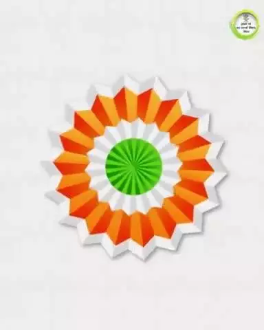 76वें गणतंत्र दिवस के अवसर पर सभी प्रदेश एवं देशवासियों को हार्दिक बधाई एवं शुभकामनाएं।

#RepublicDay
#RepublicDay2025
