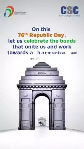 CSC wishes you all a Happy Republic Day!

#DigitalIndia #HappyRepublicDay #RepublicDay #RepublicDay2025