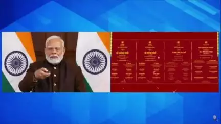 माननीय प्रधानमंत्री श्री #narendramodi जी ने वीडियो कॉन्फ्रेंसिंग के जरिए रायगड़ा रेल मंडल भवन का शिलान्यास एवं नए जम्मू रेल मंडल का शुभारम्भ और चर्लपल्ली न्यू टर्मिनल स्टेशन का उद्घाटन किया। 

#RailInfra4JammuandKashmir #RailInfra4Telangan