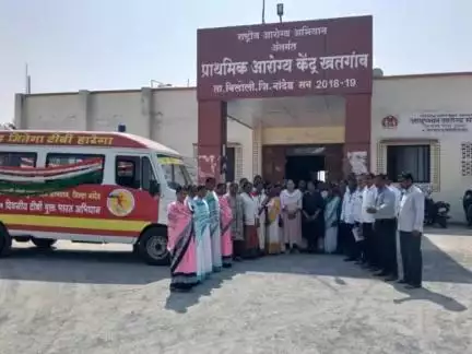 नायगाव तालुक्यात  टीबी मुक्त अभियान निक्षय रथ द्वारे