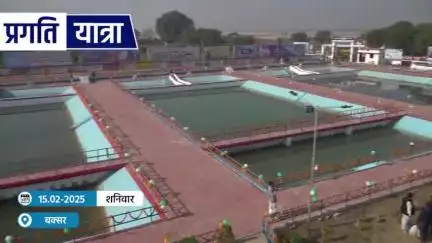 बक्सर में प्रगति यात्रा की एक झलक।

#NitishKumar
#PragatiYatra 
#BiharGovernment