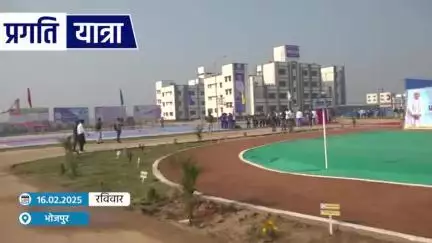 भोजपुर में प्रगति यात्रा की एक झलक।

#NitishKumar
#PragatiYatra
#BiharGovernment