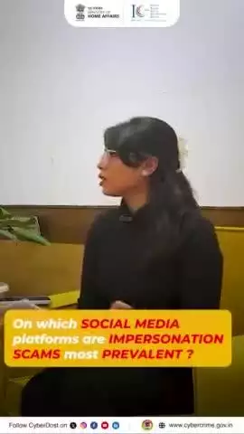 हमारे #CyberSafeLive सेशन में, हमने साइबर दुनिया से जुड़े अहम सवाल पूछे श्री विजय गहलावत जी (ACP, IFSO, स्पेशल सेल, दिल्ली पुलिस) से। उनके विशेषज्ञ जवाब जानने के लिए वीडियो देखें!