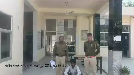 Police station, Narayana Jaipur Rural