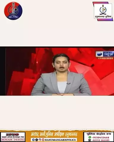 मारपीट प्रकरण में पाँच आरोपी गिरफ्तार ॥