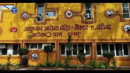#Mohali | अब टीकाकरण की पूरी जानकारी बस एक क्लिक दूर!