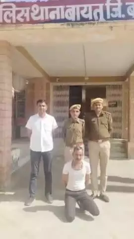 #Balotra: थाना बायतु द्वारा 2000₹ का ईनामी अपराधी फतेहसिंह गिरफ्तार।

अवैध हथकड़ शराब प्रकरण में था फरार।

#BalotraPolice #InamiApradhi