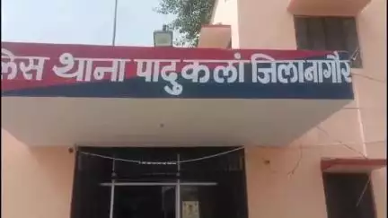 #PS पादूकलां:- NDPS एक्ट के प्रकरण में 11 माह से फरार आरोपी रिछपाल #गिरफ्तार। पूर्व में दो आरोपियों को #गिरफ्तार कर अवैध मादक पदार्थ अफीम बरामद किया गया था ।