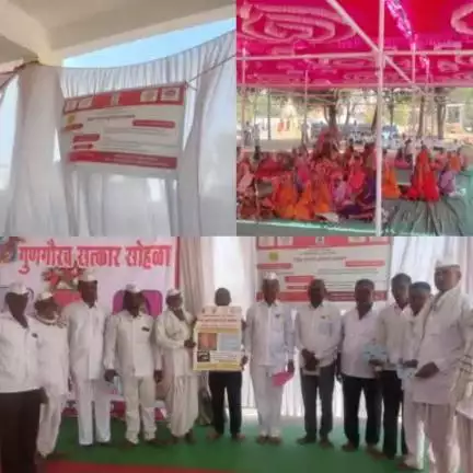 जिल्हा परिषद अहिल्यानगर.
