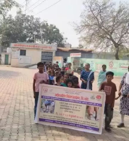 जिल्हा परिषद प्राथमिक शाळा कहाळा 
 हत्तीरोग दुरीकरण जनजागृती मोहीम
