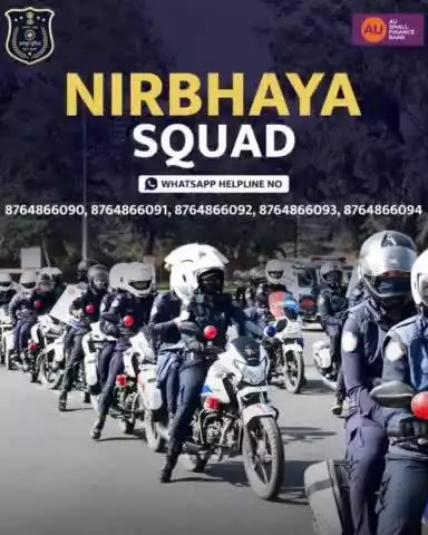 अगर कोई आपको परेशान करता है तो डरें नहीं, हिम्मत दिखाएँ और तुरंत सहायता के लिए निर्भया Whatsapp Helpline Number पर कॉल लगाएं। 📞

8764866090, 8764866091, 8764866092, 8764866093, 8764866094