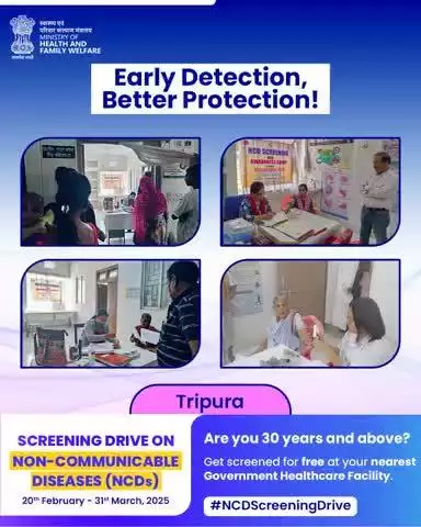 #Tripura | #NCDScreeningDrive is ensuring free screenings for Non-Communicable Diseases