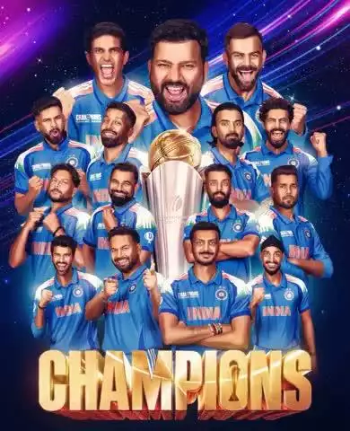 India lifts the ICC #ChampionsTrophy ! 

#TeamIndia ruled the cricket field with skill & strategy. Now, let's rule the online field too by not instantly clicking suspicious links & reporting fake ones at cybercrime.gov.in